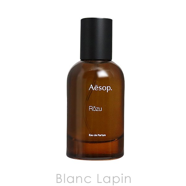 Aesop Rozuイソップ ローズ EDP 50ML新品 - ユニセックス