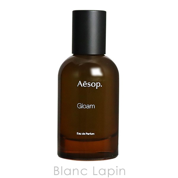 Aesop グローム 50ml - 香水(ユニセックス)