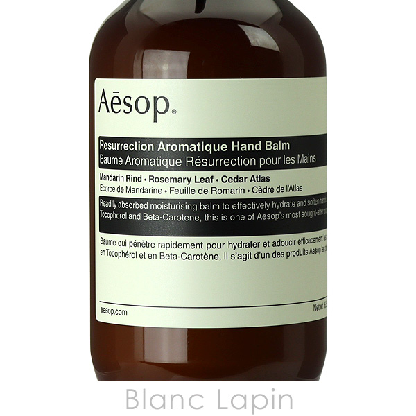 イソップ AESOP アンドラムアロマティックハンドバーム 500ml [030617