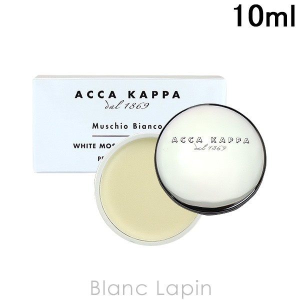 アッカカッパ ACCA KAPPA ホワイトモスソリッドパフューム 10ml