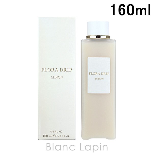 アルビオン ALBION フローラドリップ 160ml [177779]〔お買い物キャンペーン〕の通販はau PAY マーケット - ＢＬＡＮＣ  ＬＡＰＩＮ［ブラン・ラパン］ | au PAY マーケット－通販サイト