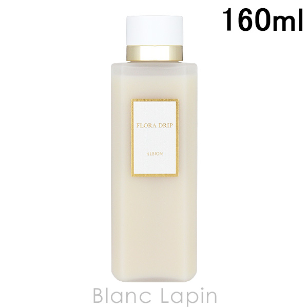 アルビオン ALBION フローラドリップs 160ml 化粧水 [505596]
