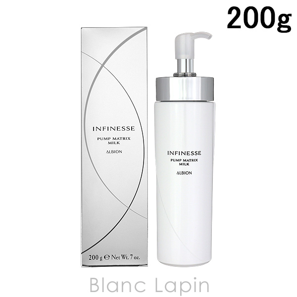 INNERCL8CREAM（インナーシーエルエイトクリーム）500ml