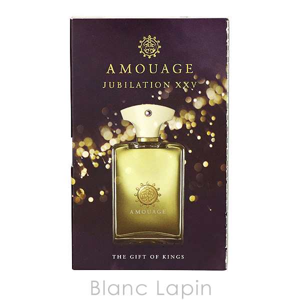 ミニサイズ】 アムアージュ AMOUAGE ジュビレーションXXV EDP 2ml ...