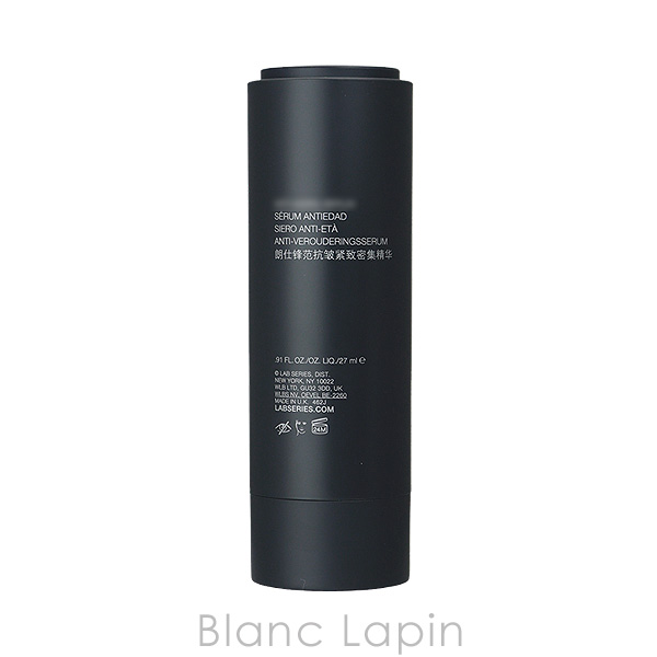 LABアラミスラボシリーズマックスLSセラム 27ml アラミス ラボシリーズ ARAMIS LAB SERIES マックスLSセラムN 27ml