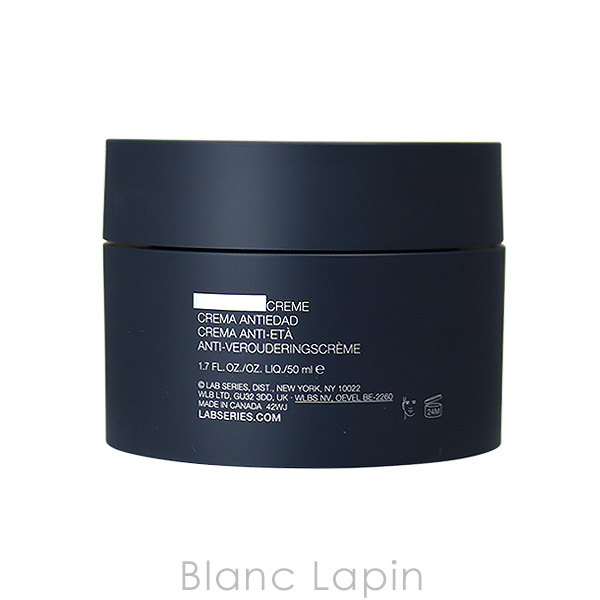アラミス ラボシリーズ ARAMIS LAB SERIES マックスLSクリーム 50ml