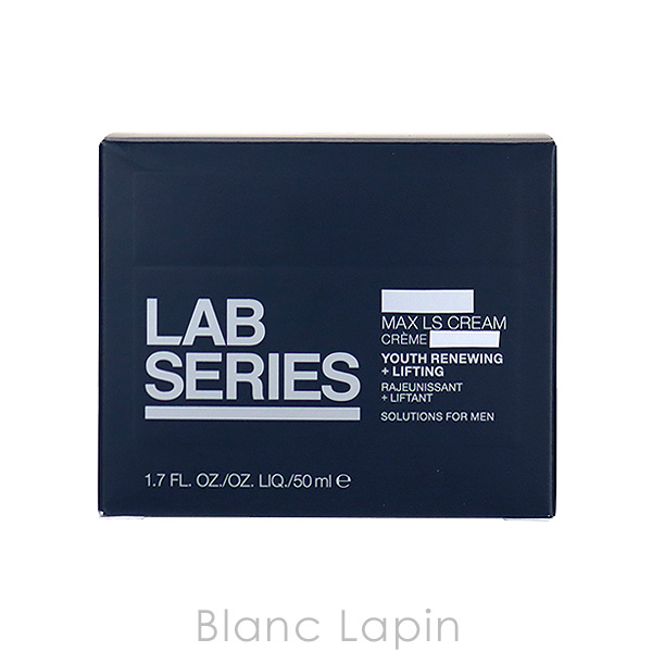 アラミス ラボシリーズ ARAMIS LAB SERIES マックスLSクリーム 50ml
