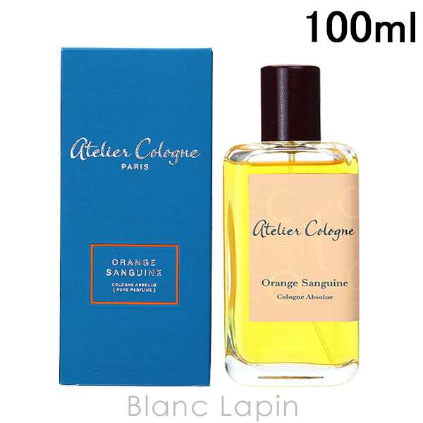 アトリエコロン ATELIER COLOGNE オレンジサングイン 100ml [201035]