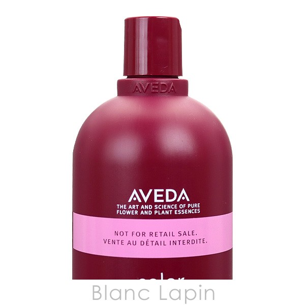 アヴェダ AVEDA カラーコントロールコンディショナー 1000ml