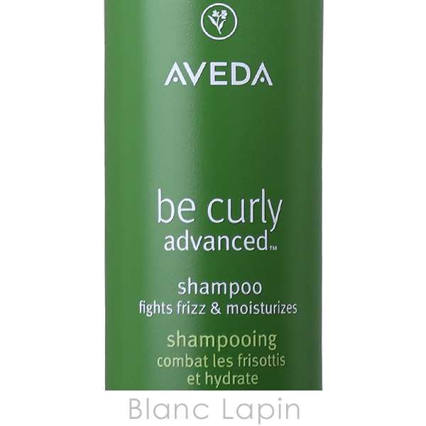 アヴェダ AVEDA ビーカーリーアドバンスシャンプー 250ml シャンプー [051979] 新春 初売り 福袋の通販はau PAY マーケット  - ＢＬＡＮＣ ＬＡＰＩＮ［ブラン・ラパン］ | au PAY マーケット－通販サイト