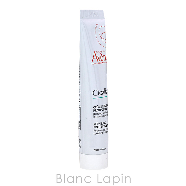 ピエールファーブル アベンヌ AVENE シカルファットプラスリペア