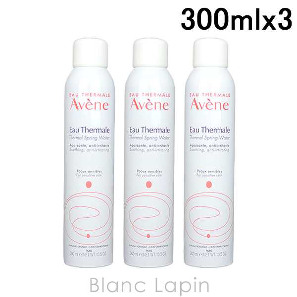 ピエールファーブル アベンヌ AVENE アベンヌウォーター 3本セット 300ml x3 [015507]の通販はau PAY マーケット -  ＢＬＡＮＣ ＬＡＰＩＮ［ブラン・ラパン］