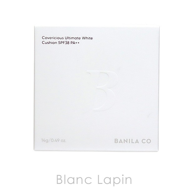 バニラコ BANILA CO. カバーリシャスアルティメットホワイト