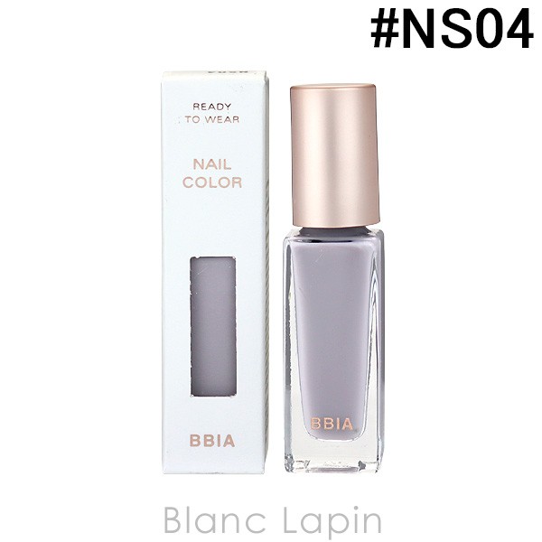 ピアー BBIA レディトゥーウェアネイルカラー #NS04 NUDE GRAY 7ml