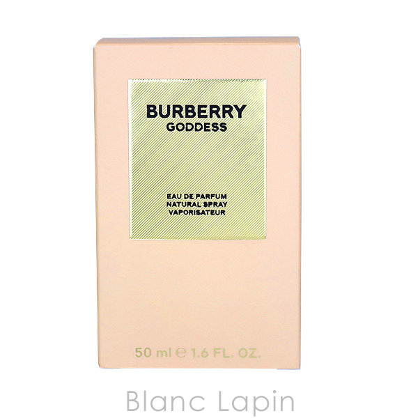 バーバリー BURBERRY ゴッデス EDP 50ml フレグランス女性用 香水
