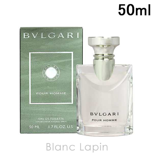 ブルガリ BVLGARI ブルガリプールオム EDT 50ml [418945/831096/831102]