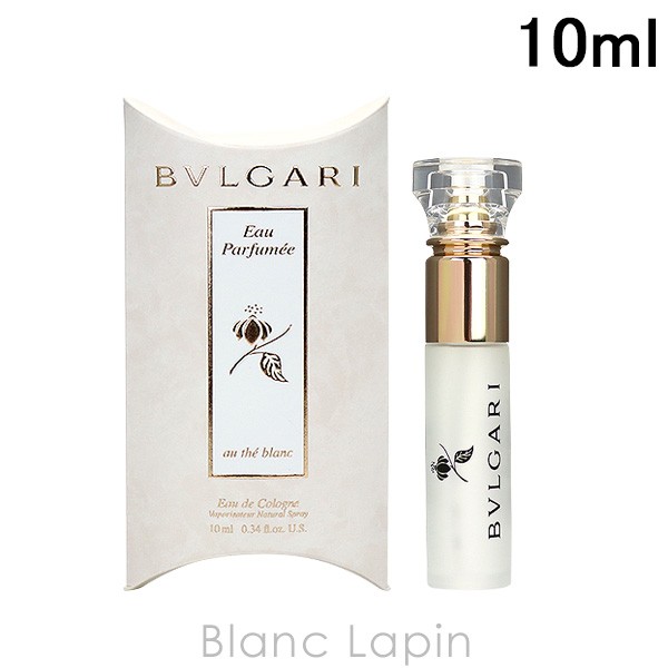 ブルガリ BVLGARI オ・パフメオーテブラン EDC 10ml [473340]