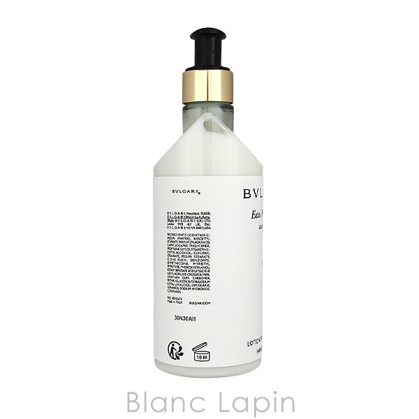 ブルガリ BVLGARI オ・パフメオーテブランハンドローション 300ml [094175]の通販はau PAY マーケット - ＢＬＡＮＣ  ＬＡＰＩＮ［ブラン・ラパン］ | au PAY マーケット－通販サイト