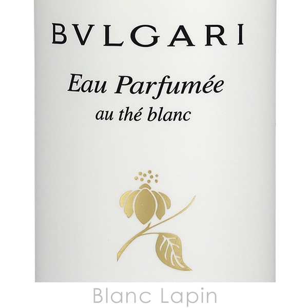 ブルガリ BVLGARI オ・パフメオーテブランハンドローション 300ml