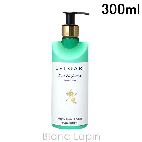 BVLGARI ボディウォッシュ 300ml 新品未開封 ブルガリ BVLGARI オ・パフメオーテヴェールボディローション