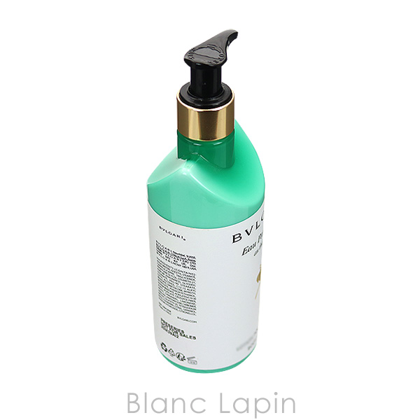 BVLGARI ボディウォッシュ 300ml ブルガリ オ パフメ テ ブラン シャワージェル 300mlの激安販売