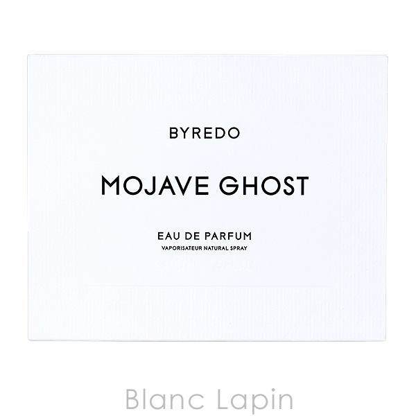 バイレード BYREDO モハーヴェゴースト EDP 50ml フレグランスユニ
