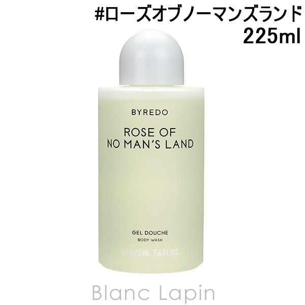 正規逆輸入品 BYREDO ローズ オブ ノー マンズ ランド 225mlボディ