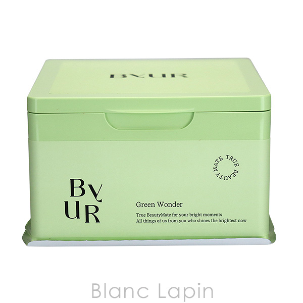 シュラメック　スーパービューティーマスク　アクティブクリアリングマスク シュラメック スーパービューティーマスク アクティブクリア