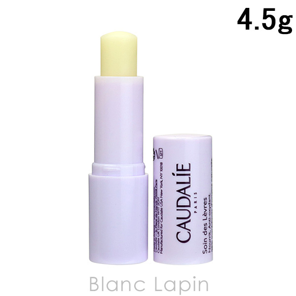 コーダリー CAUDALIE リップコンディショナー 4.5g [003595/000068]
