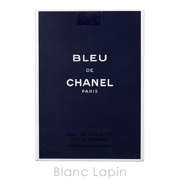 シャネル CHANEL ブルードゥシャネル EDT 50ml フレグランス男性用