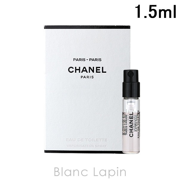 ミニサイズ】 シャネル CHANEL パリパリ EDT 1.5ml [094151]の通販はau