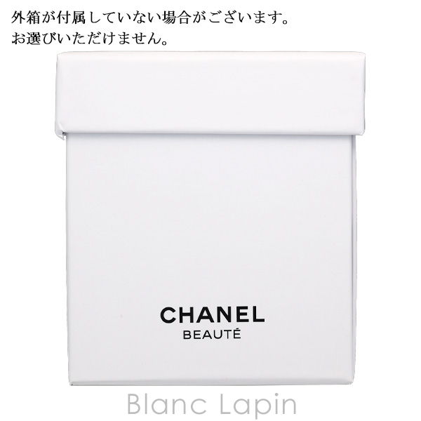 ノベルティ】 シャネル CHANEL スノードーム2025 [101361] 【公式通販】