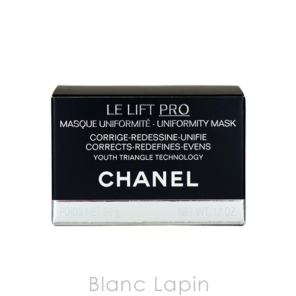 シャネル CHANEL LLプロマスク 50g [419009]の通販はau PAY マーケット