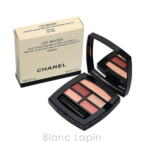 シャネル CHANEL レベージュパレットルガール #テンダー 4.5g [841909] 【メール便可】