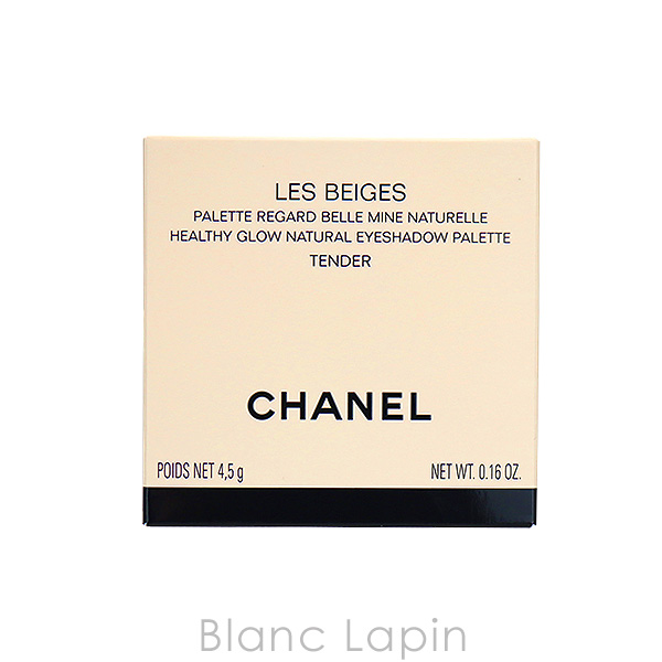 シャネル CHANEL レベージュパレットルガール #テンダー 4.5g [841909] 【メール便可】