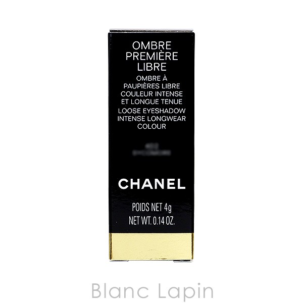 シャネル CHANEL オンブルプルミエールリーブル #414 ミュリエ