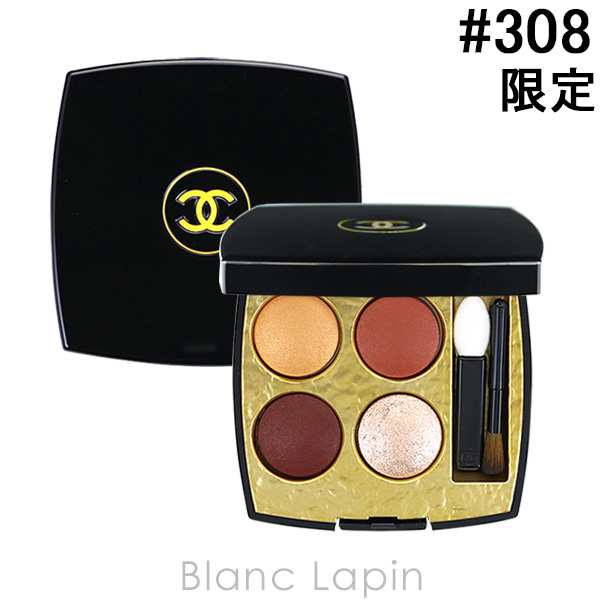 シャネル CHANEL レキャトルオンブル ビザンス #308 パリュール アンぺ