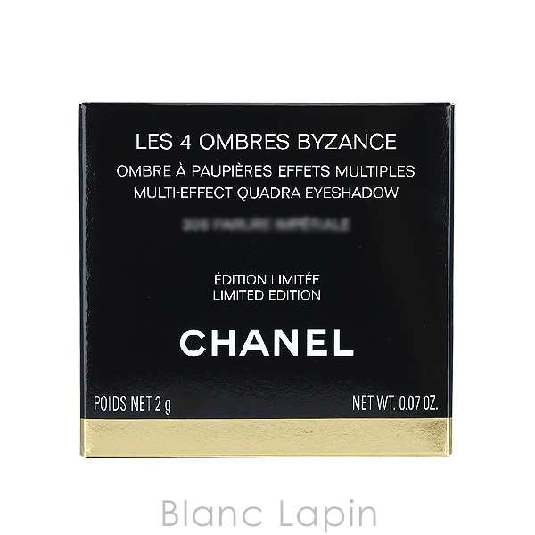 シャネル CHANEL レキャトルオンブル ビザンス #338 パリュール