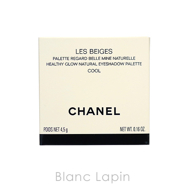 シャネル CHANEL レベージュパレットルガール #クール ドゥ シャネル 4.5g [841961] 【メール便可】