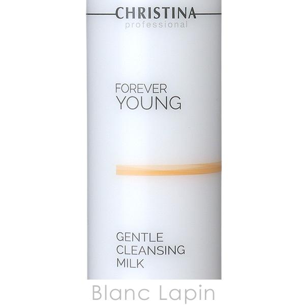 クリスティーナ CHRISTINA フォーエバーヤング ジェントル