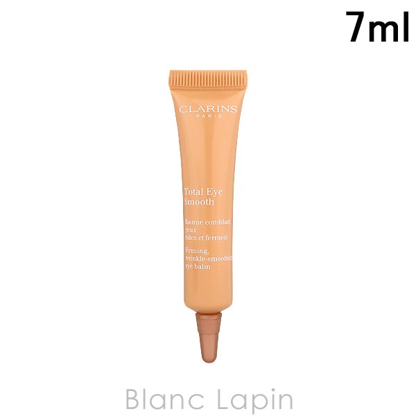 クラランス CLARINS トータルアイスムース 7ml [013058]