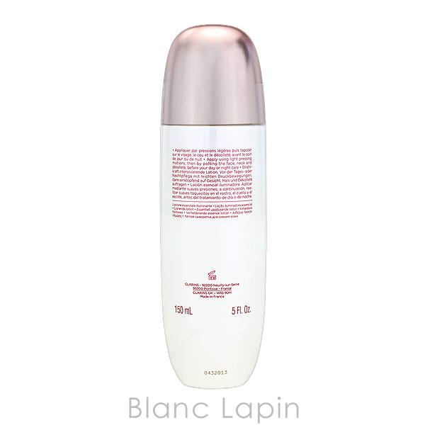 クラランス CLARINS ブライトプラスセラムインローション 150ml 化粧水