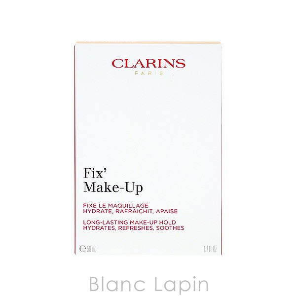 クラランス CLARINS フィックスメイクアップ 50ml [040692]〔ATECP_O〕の通販はau PAY マーケット - ＢＬＡＮＣ  ＬＡＰＩＮ［ブラン・ラパン］