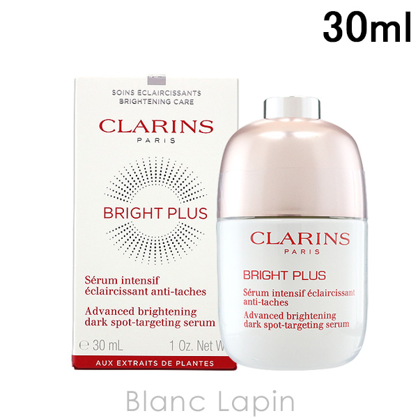 クラランス CLARINS ブライトプラスブライトニングセラム 30ml [040221/342260] の通販は
