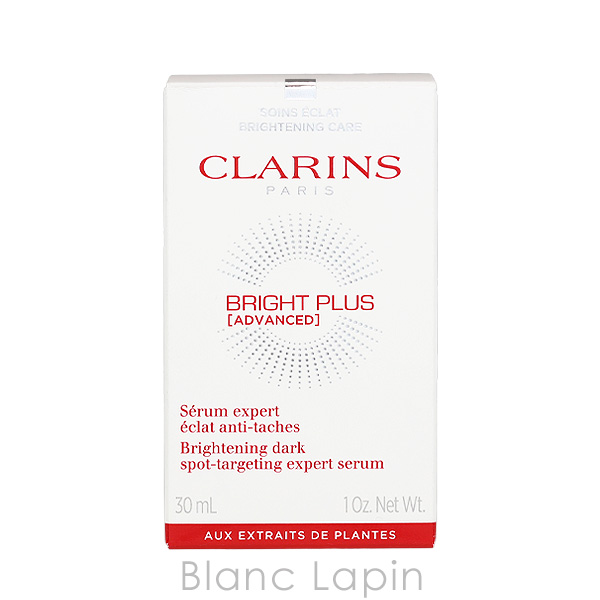 クラランス CLARINS ブライトプラスブライトニングDSTセラム