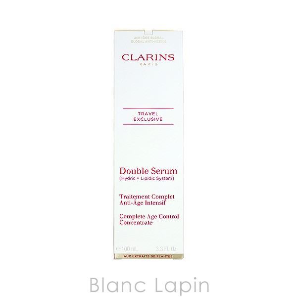 クラランス CLARINS ダブルセーラムEX 100ml [404722]の通販はau PAY