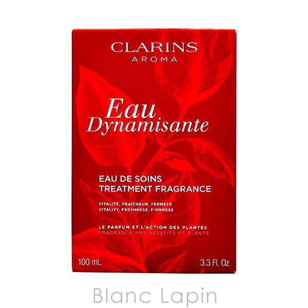 クラランス CLARINS オーディナミザントトリートメントフレグランス