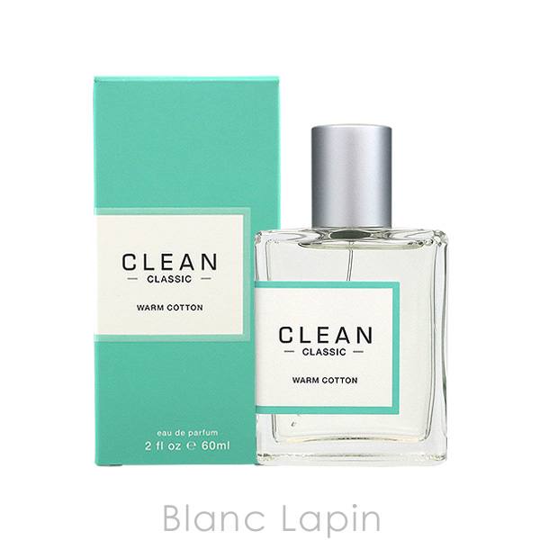 クリーン CLEAN ウォームコットン EDP 60ml フレグランス ユニセックス