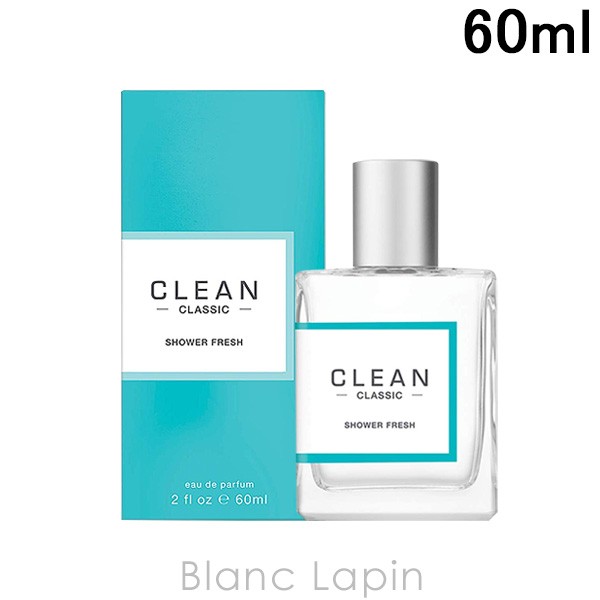 クリーン CLEAN クリーンシャワーフレッシュ EDP 60ml [000603]