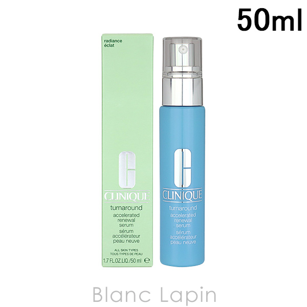 クリニーク CLINIQUE ターンアラウンドセラムAR 50ml 美容液・フェイスオイル [871987]〔決算キャンペーン〕の通販は 5,724円